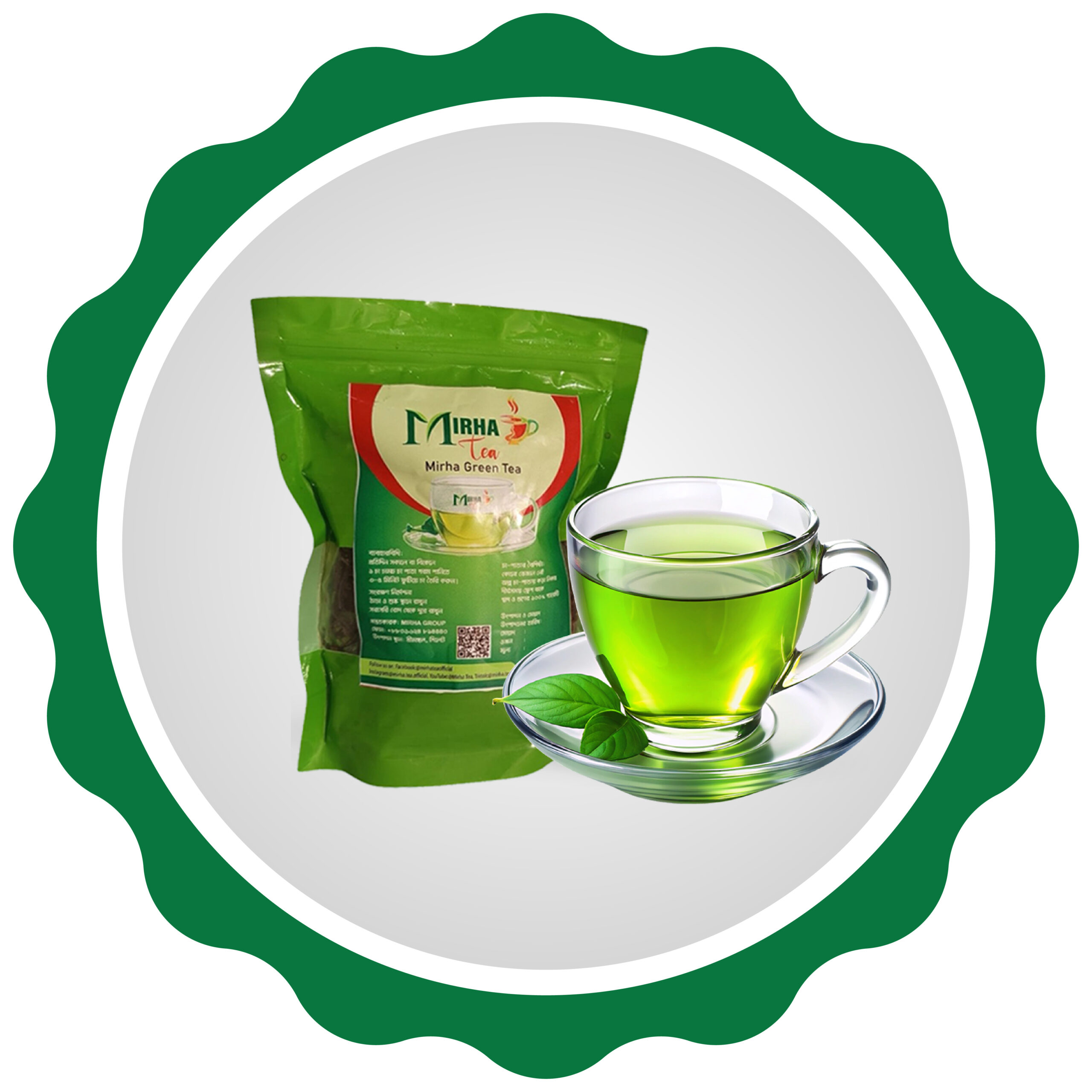 mirha green tea